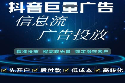 企业在选择SEM代运营服务公司的注意事项与策略